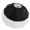 Aputure Lantern - Image 3