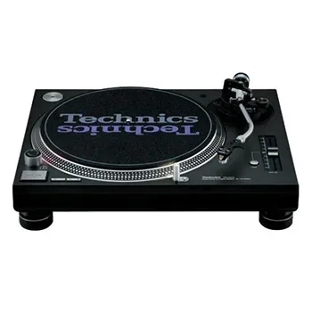 Technics SL-1210 MK5